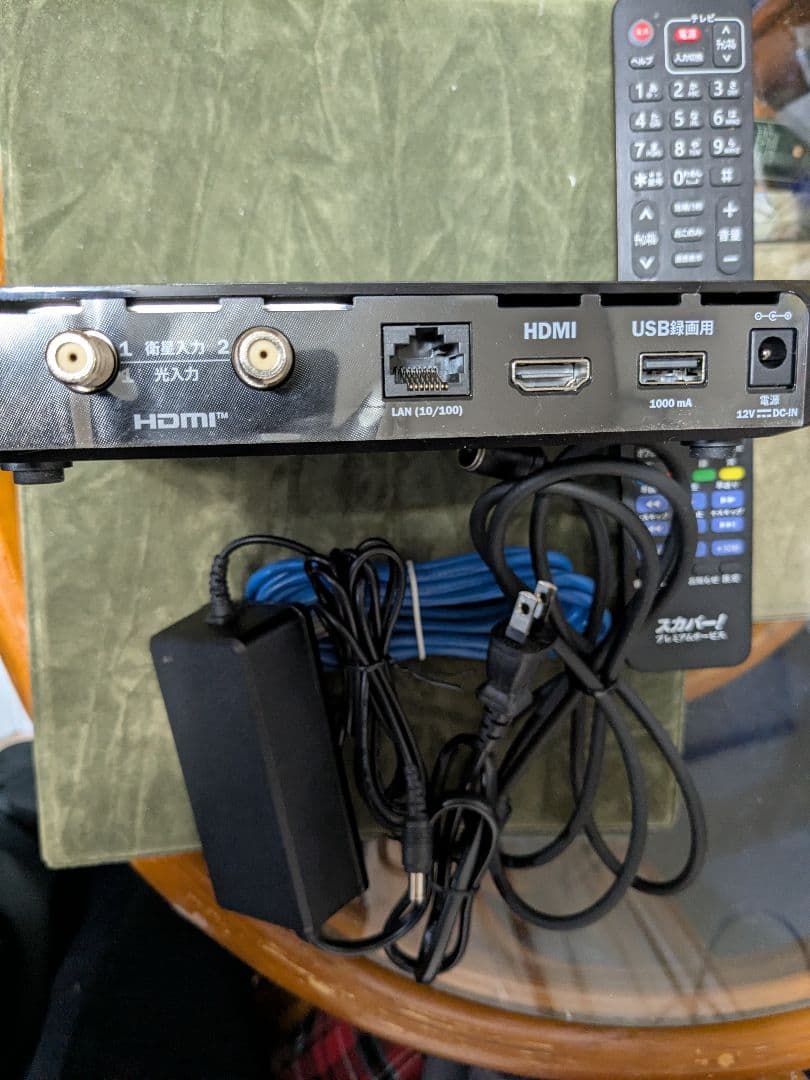 専用ですスカパー　PT-WH800A プレミアムサービスダブルチューナー