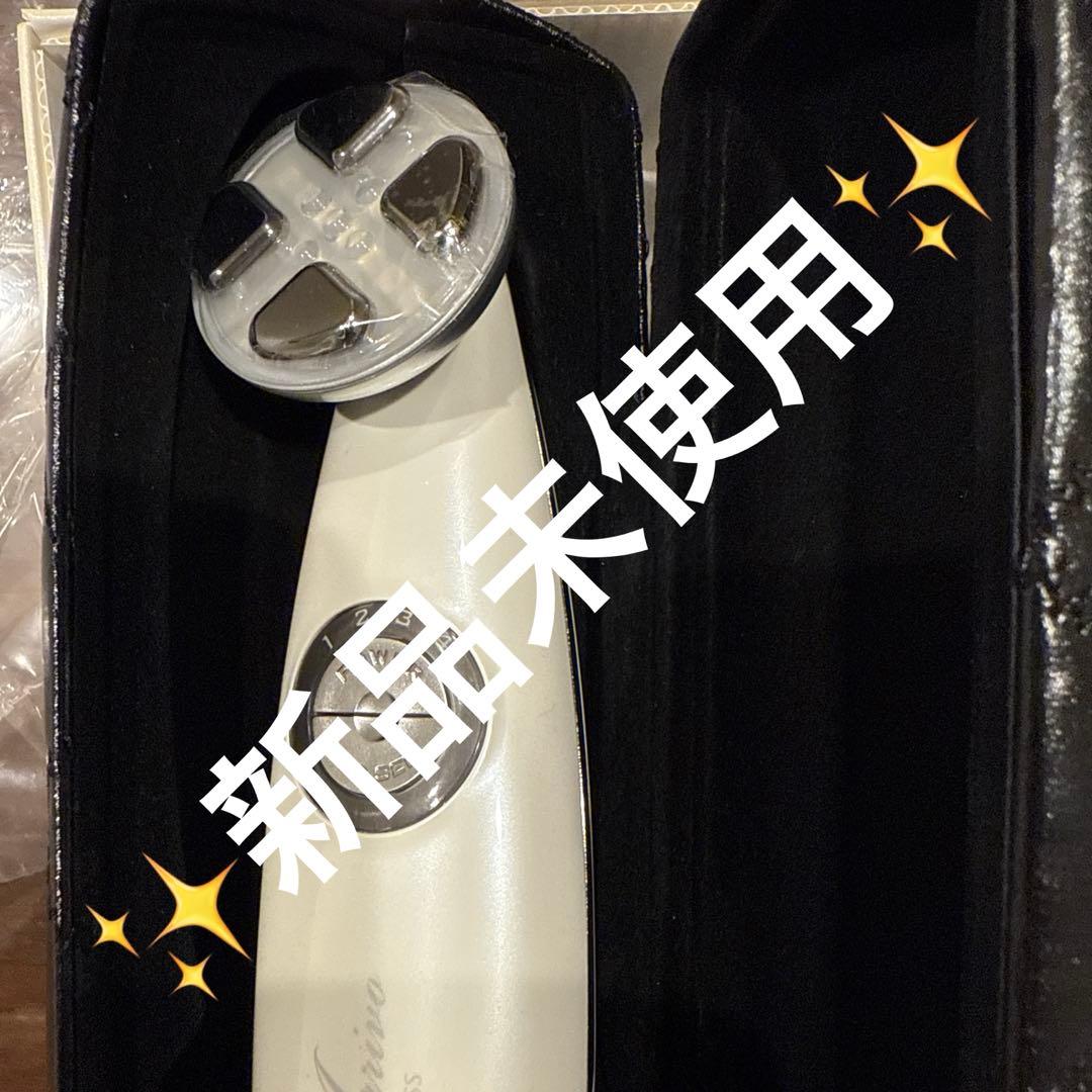 Miss Arrivo Executive Class 美顔器