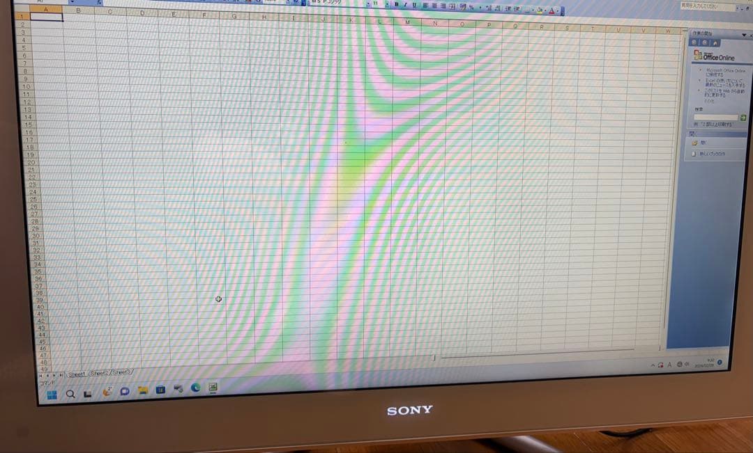 Windowsデスクトップ SONY VAIO VPCL247FJ