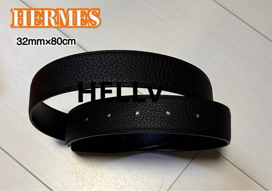 HERMESベルト32mm幅80cmブラック×ブラック極品　限定お値下げ価格❣️