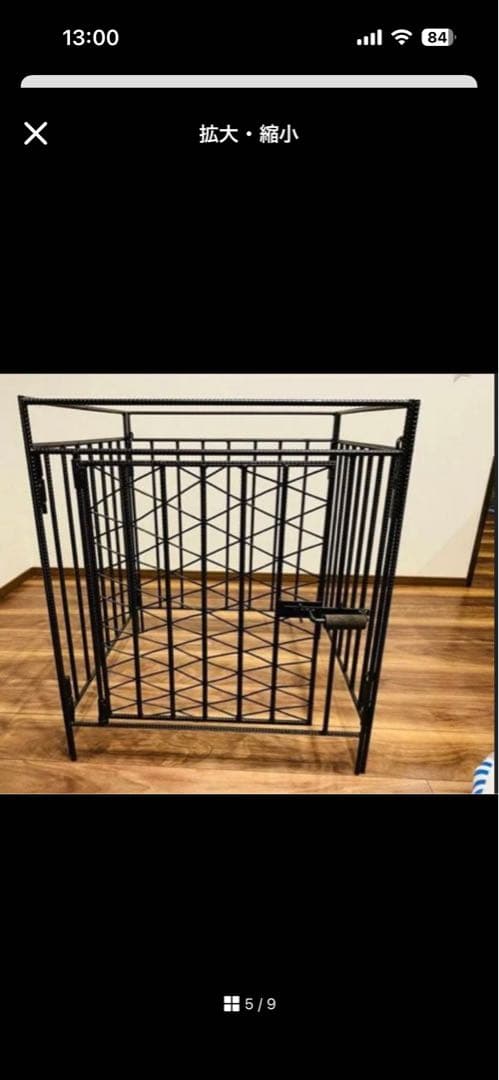 TOYOTOMi KS-67H(W)トヨトミ 石油ストーブ ストーブガードセット