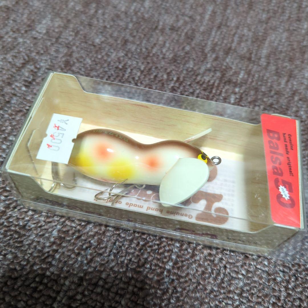 ルアー・フライ Balsa50 Large MouseOriginal No.264