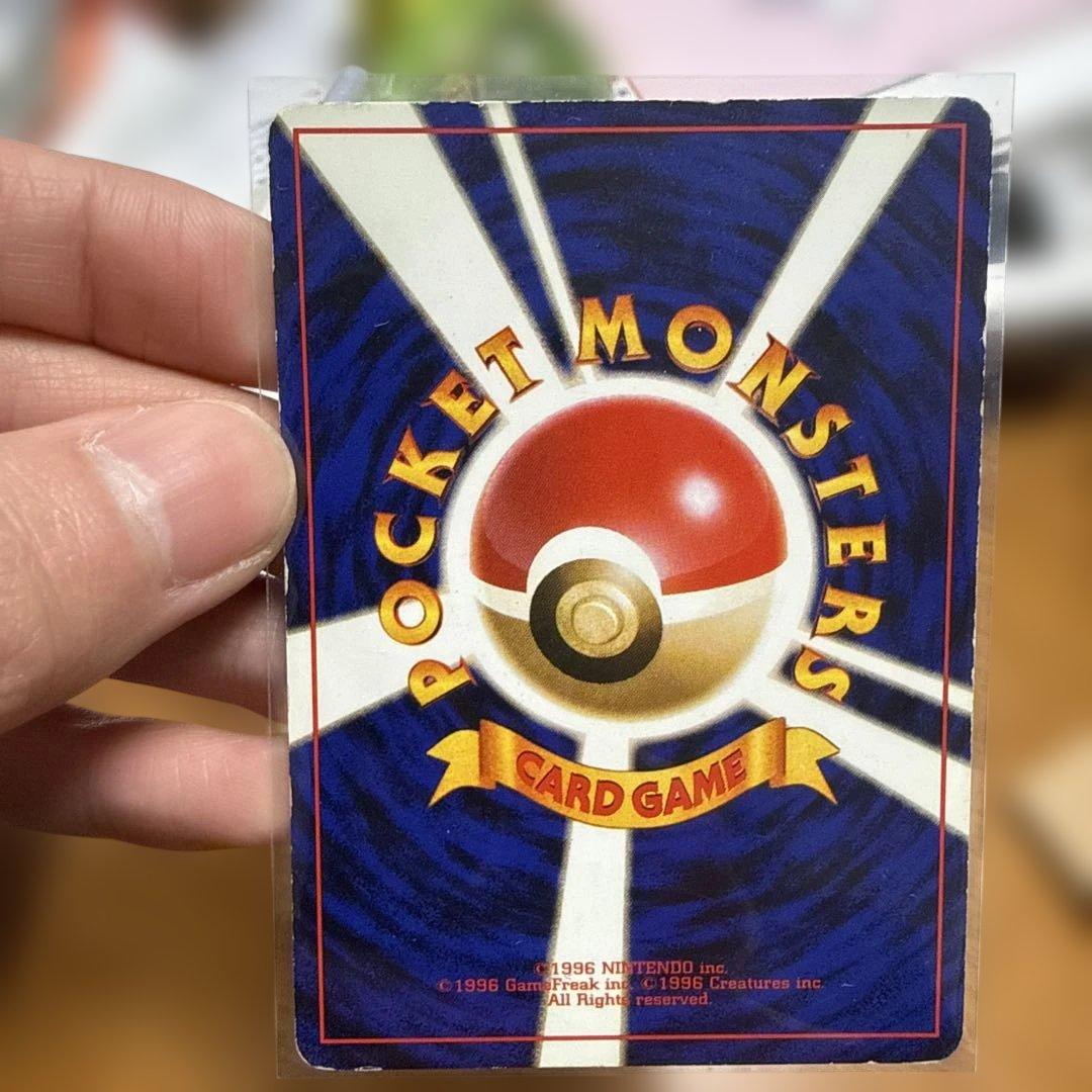 くいしんぼうカビゴン