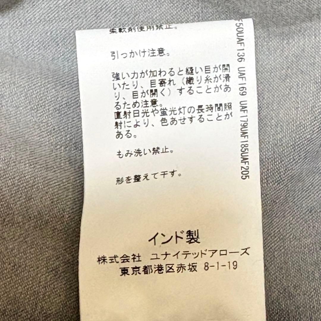 フィータ　Trinity グレーデニムシャツ　ピンタック　バンドカラー　五部袖