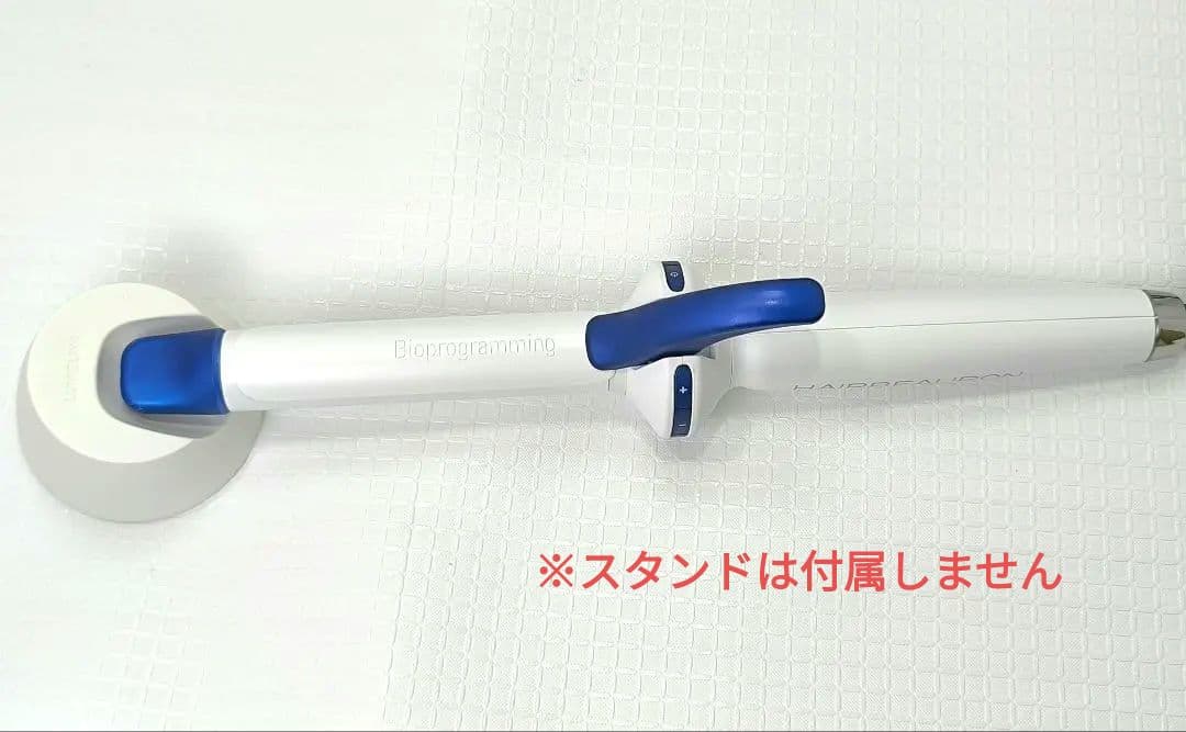 ヘアビューロン 3D Plus リュミエリーナ　コテ　正規品　S 26.5mm