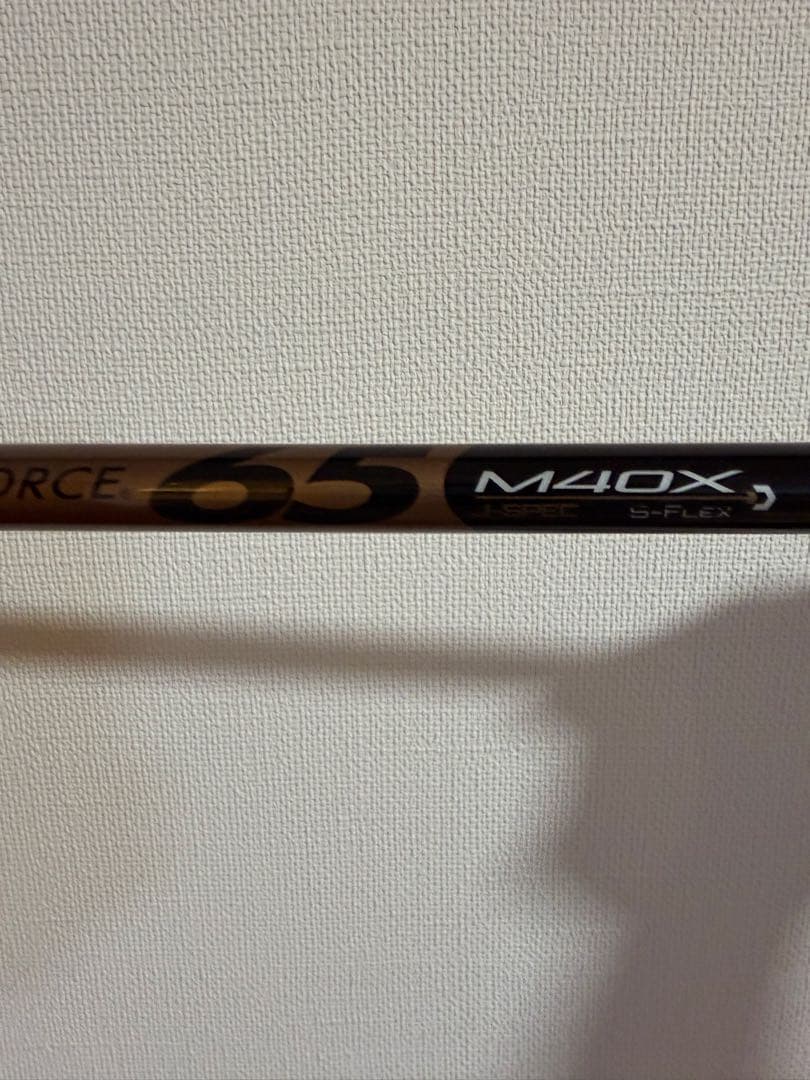 【テーラーメイド】バーナーミニ ドライバー