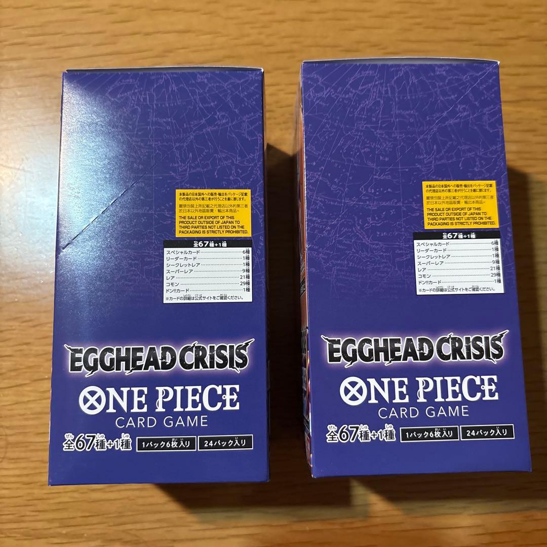 EGGHEAD CRISIS ワンピースカードゲーム 2BOX テープカット