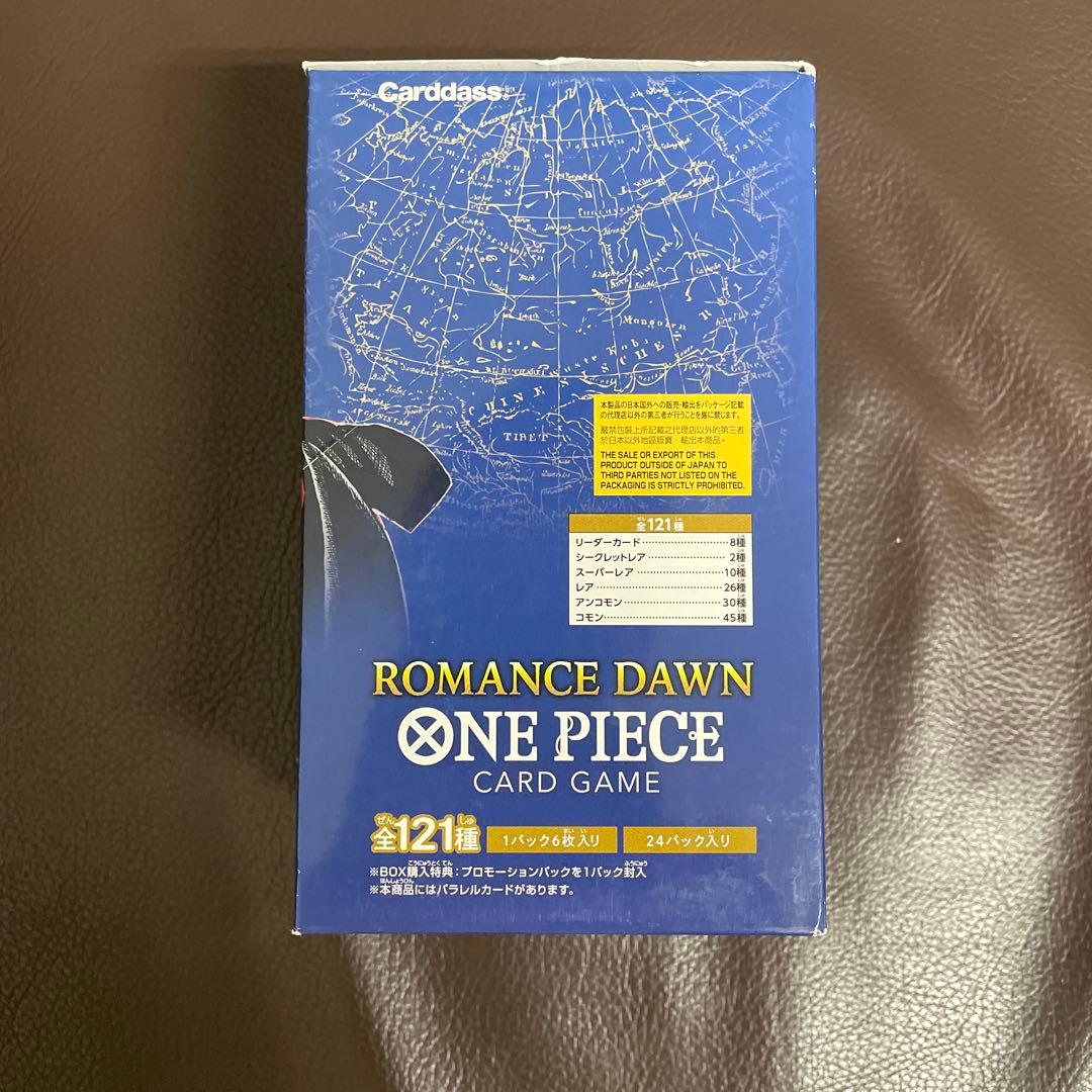 ル*要様 新品未開封　ワンピースカード　ロマンスドーン メモリアルコレクション