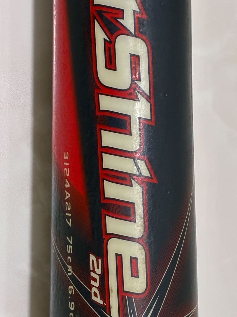 アシックススターシャイン2nd