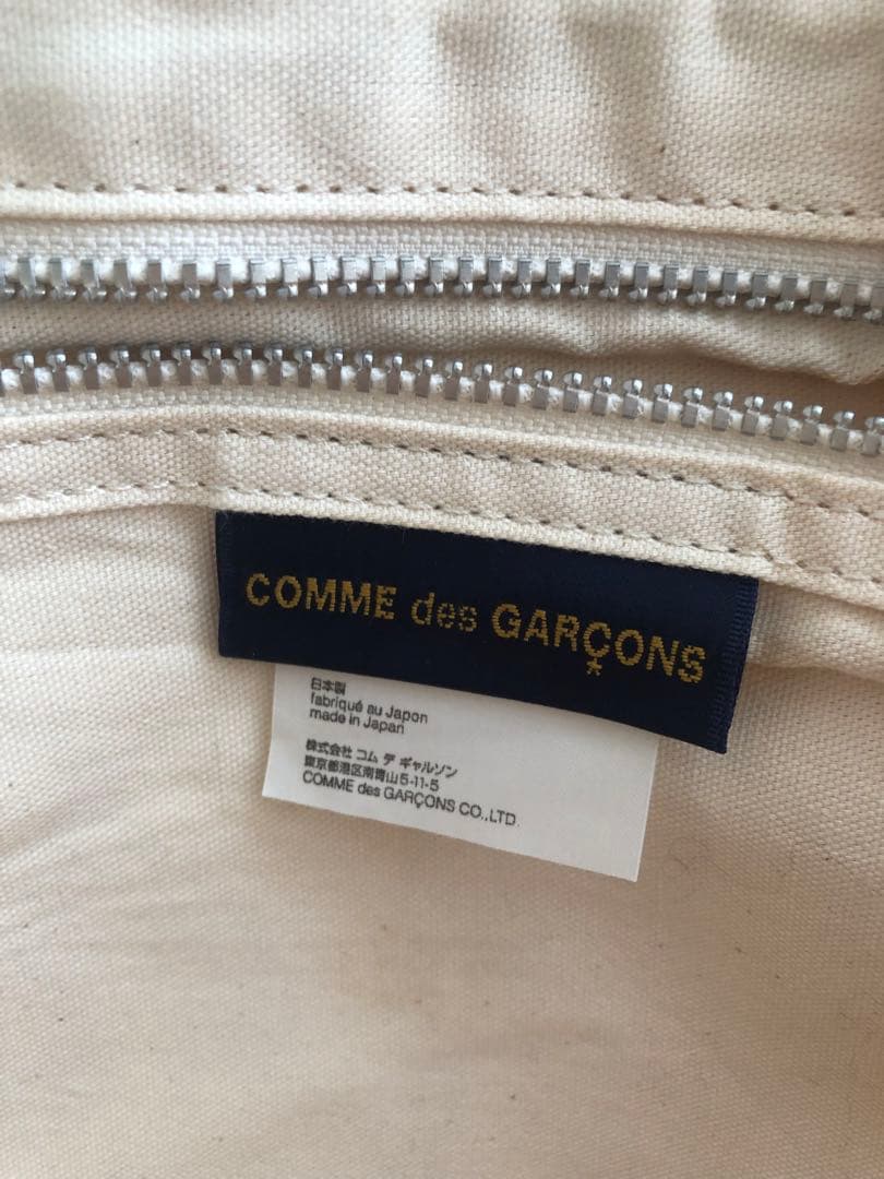 コムデギャルソン　キャンパス地バッグ　カバン　大きめbag 送料込み