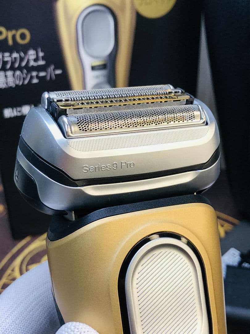 【シン】ブラウン シリーズ9 Pro 9419S BRAUNシェーバー