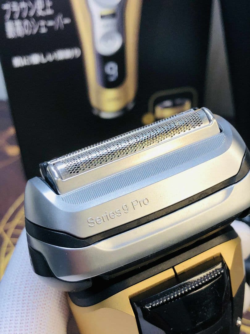 【シン】ブラウン シリーズ9 Pro 9419S BRAUNシェーバー