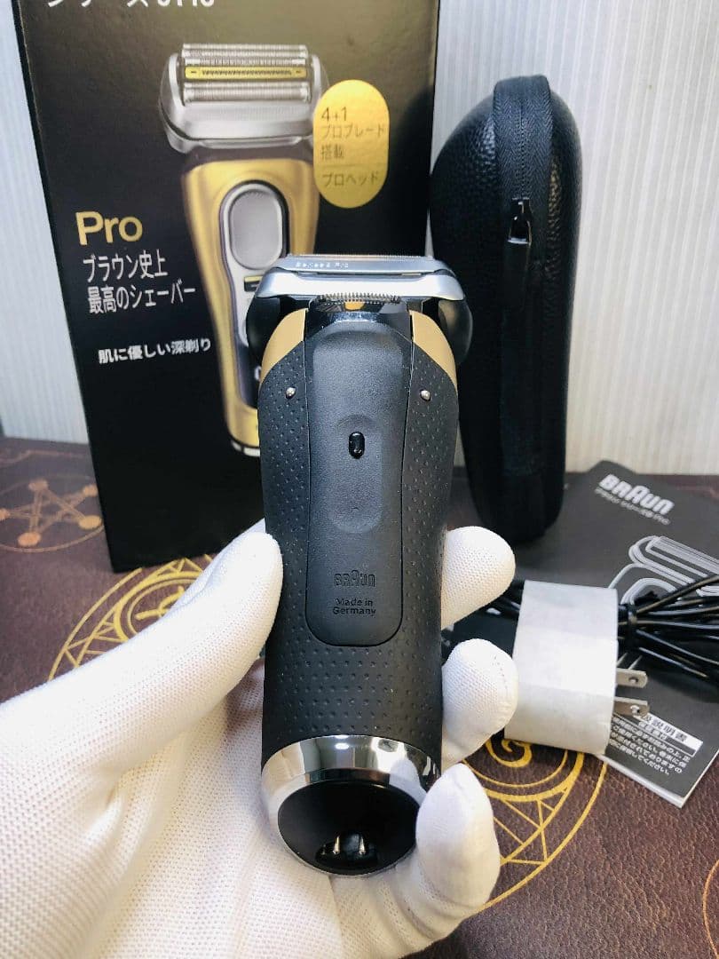 【シン】ブラウン シリーズ9 Pro 9419S BRAUNシェーバー