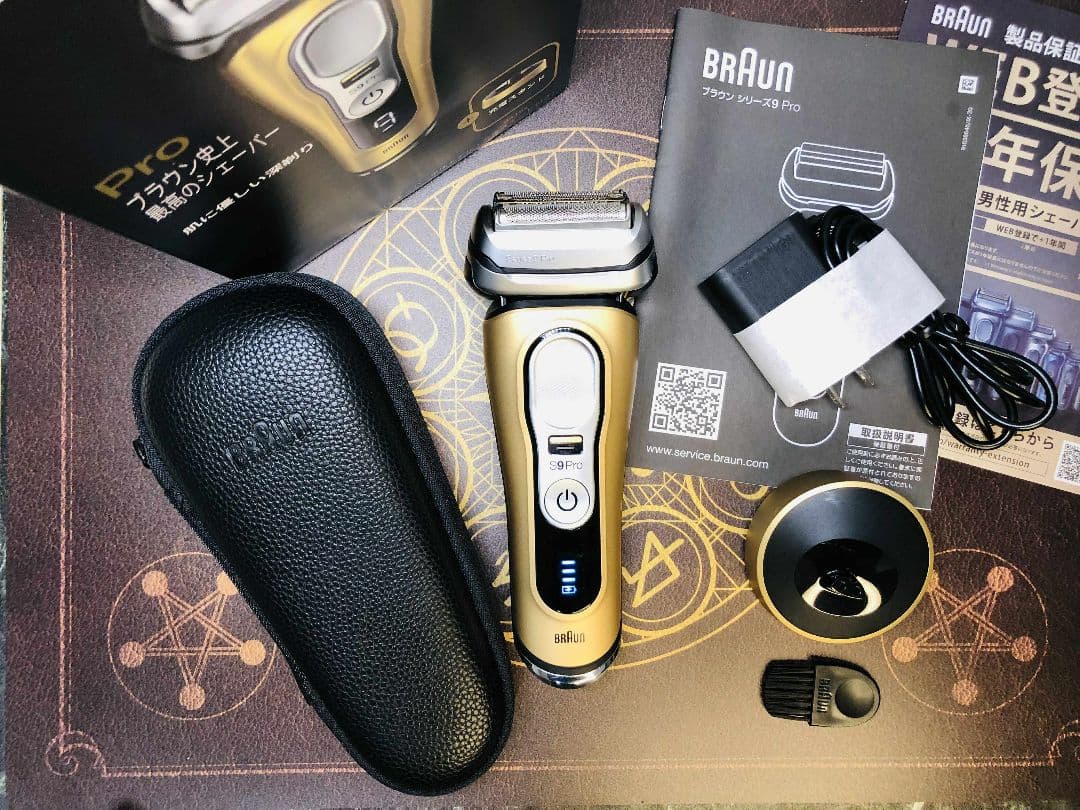 【シン】ブラウン シリーズ9 Pro 9419S BRAUNシェーバー