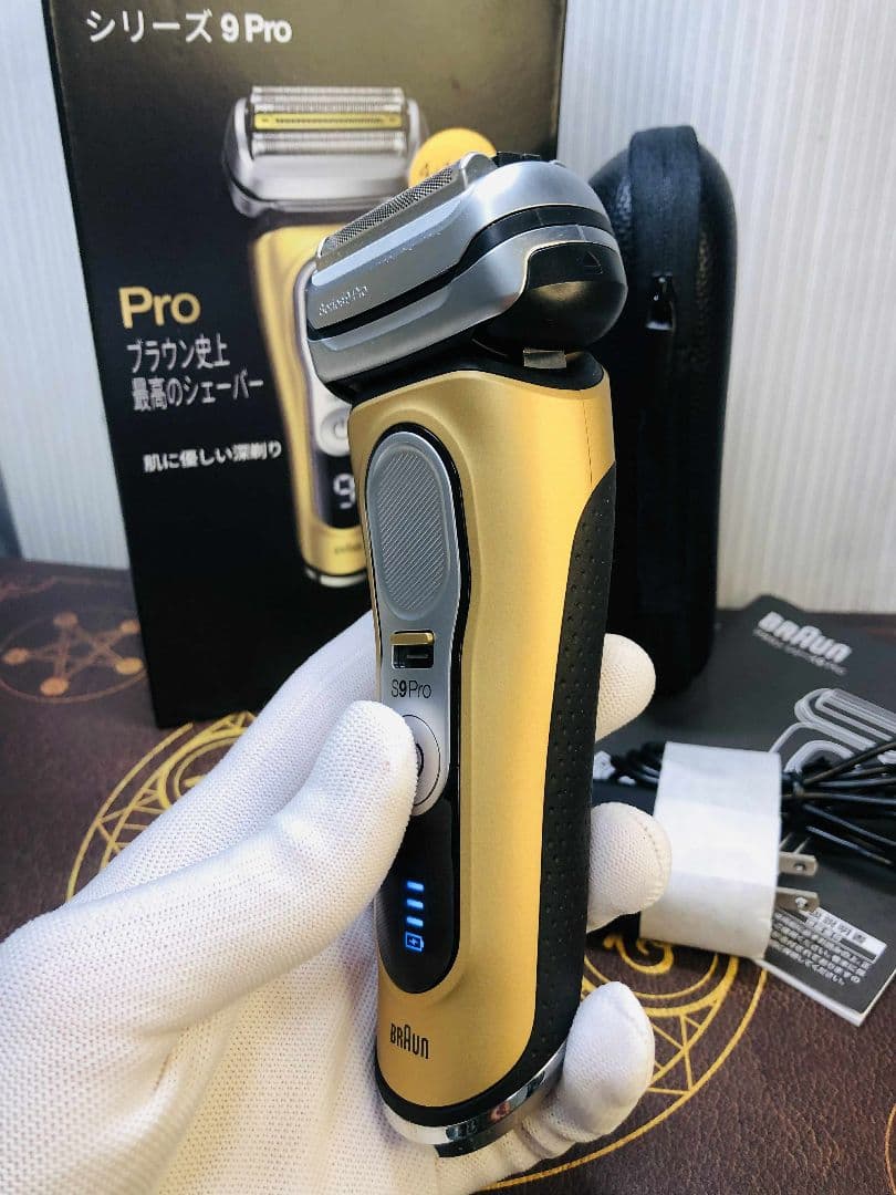 【シン】ブラウン シリーズ9 Pro 9419S BRAUNシェーバー