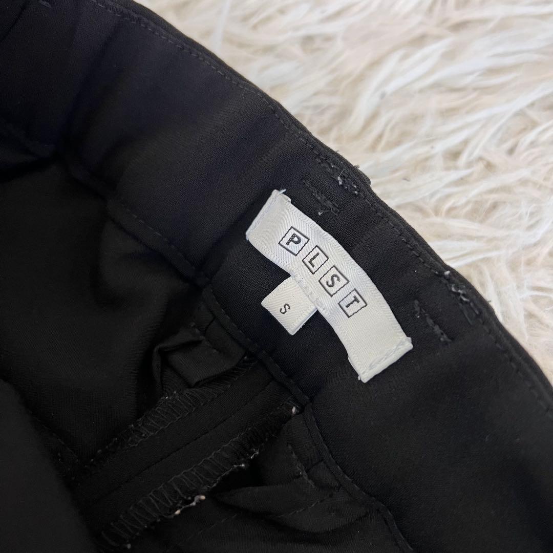 PLST プラステ トリアセ ブレンド カラーレス ジャケット パンツ セット