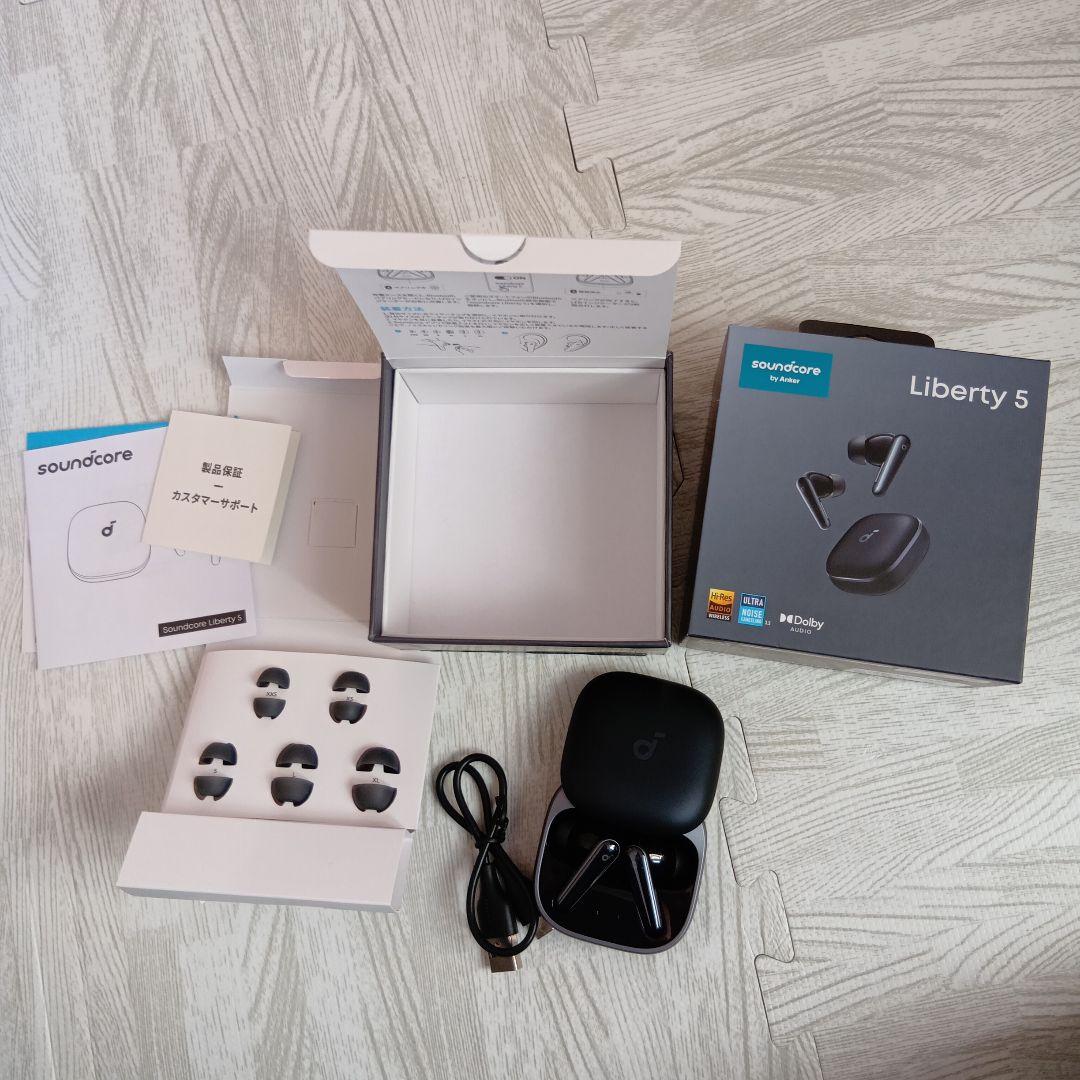 soundcore Liberty 5 ウルトラノイズキャンセリング3.5