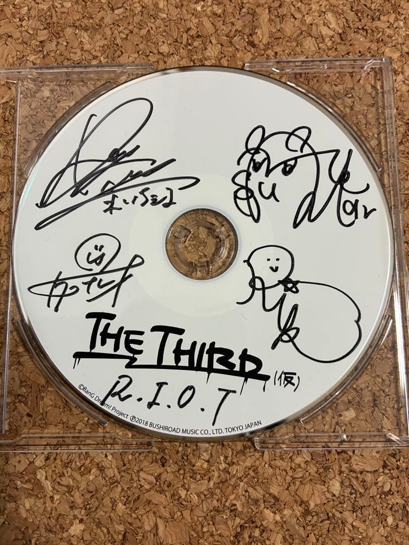 THE THIRD (仮) 直筆サイン入り R.I.O.T CD バンドリ