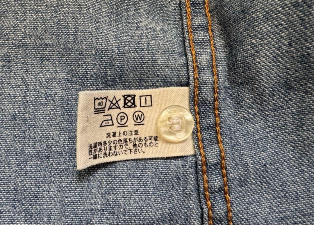 激レアBlue Blue デニムシャツ サイズ4 B'z 稲葉浩志着 XL日本製