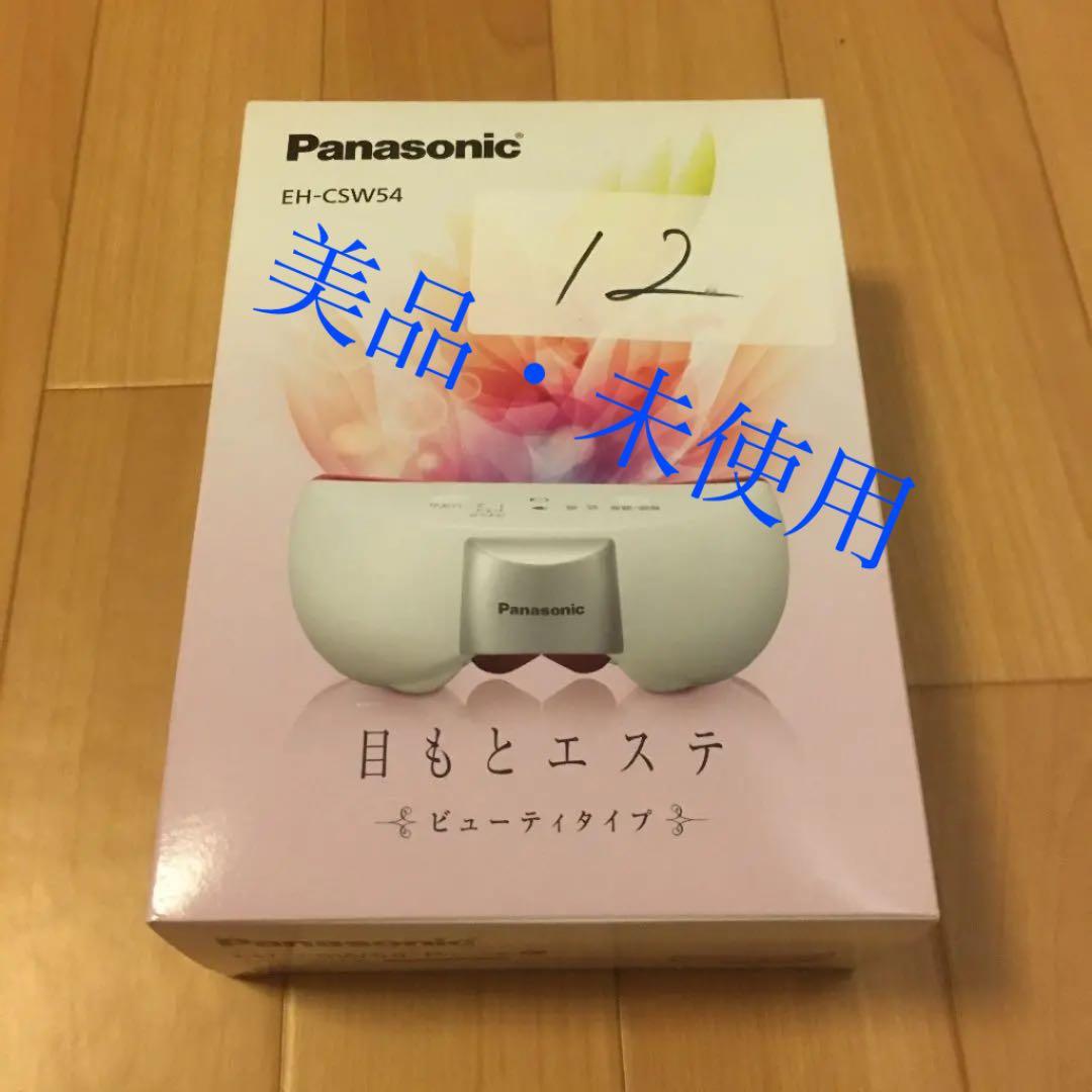 ボディ・フェイスケア Panasonic EH-CSW54-P