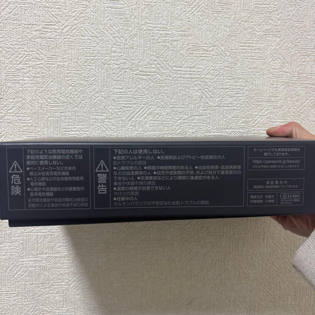 Panasonic VITALIFT 美顔器 スムースリフトジェル付き