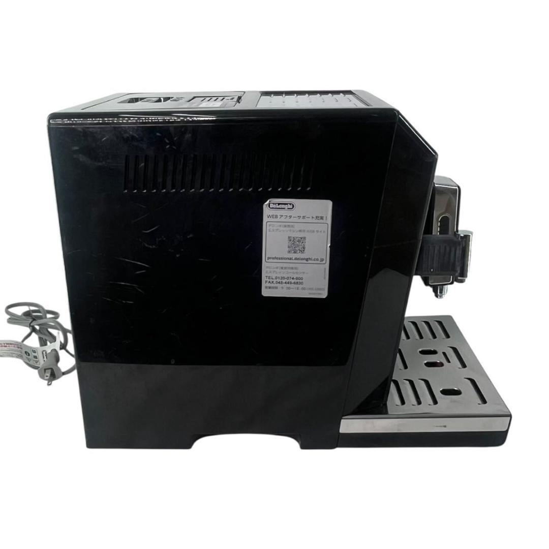 全自動カプチーノマシン　デロンギ エレッタ ECAM44660BH