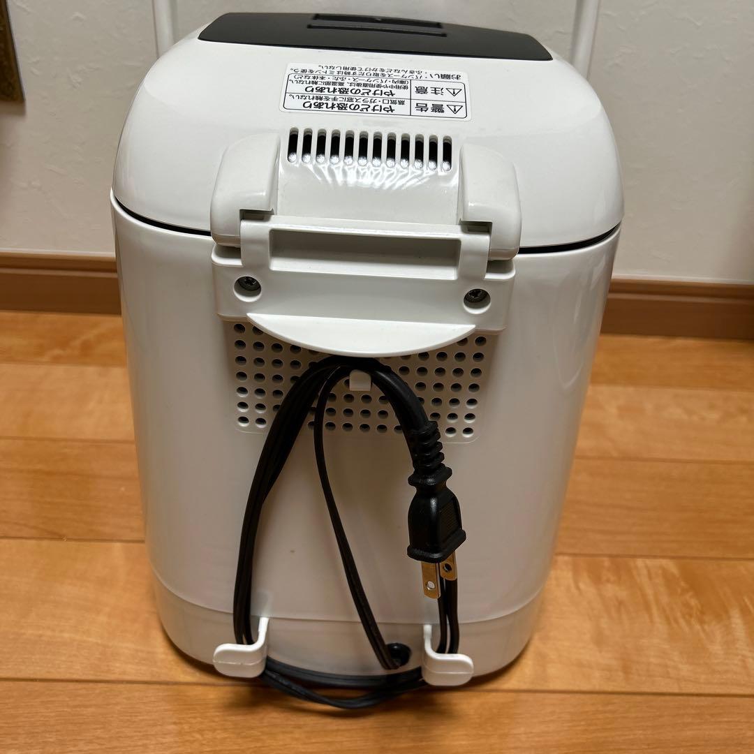 ふっくらパン屋さん　HBK-152