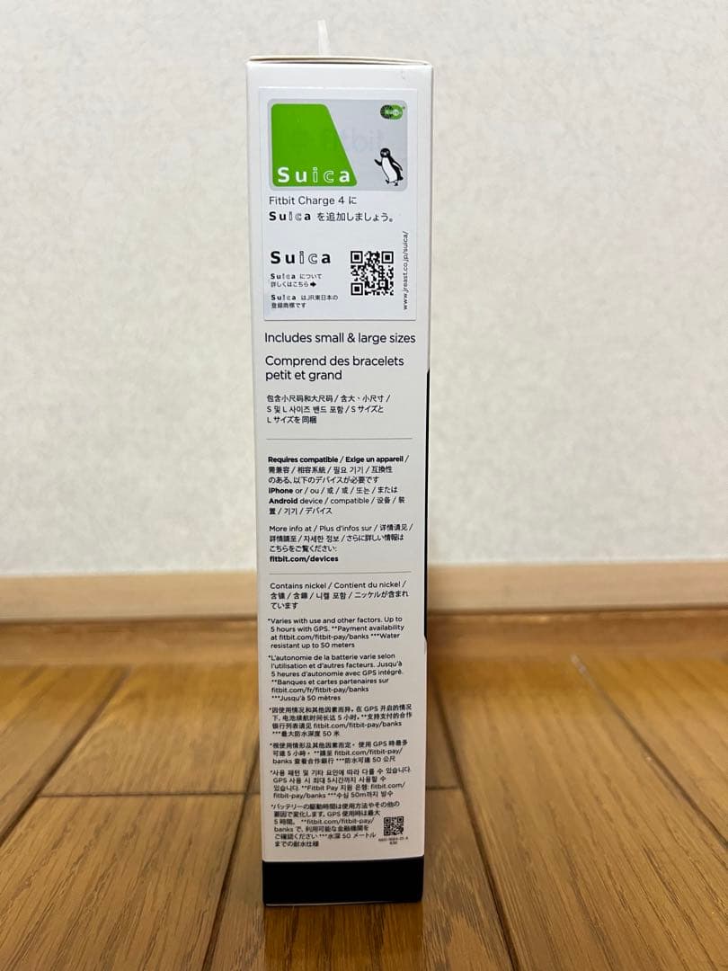 【未開封】fitbit charge4 新品未使用未開封品