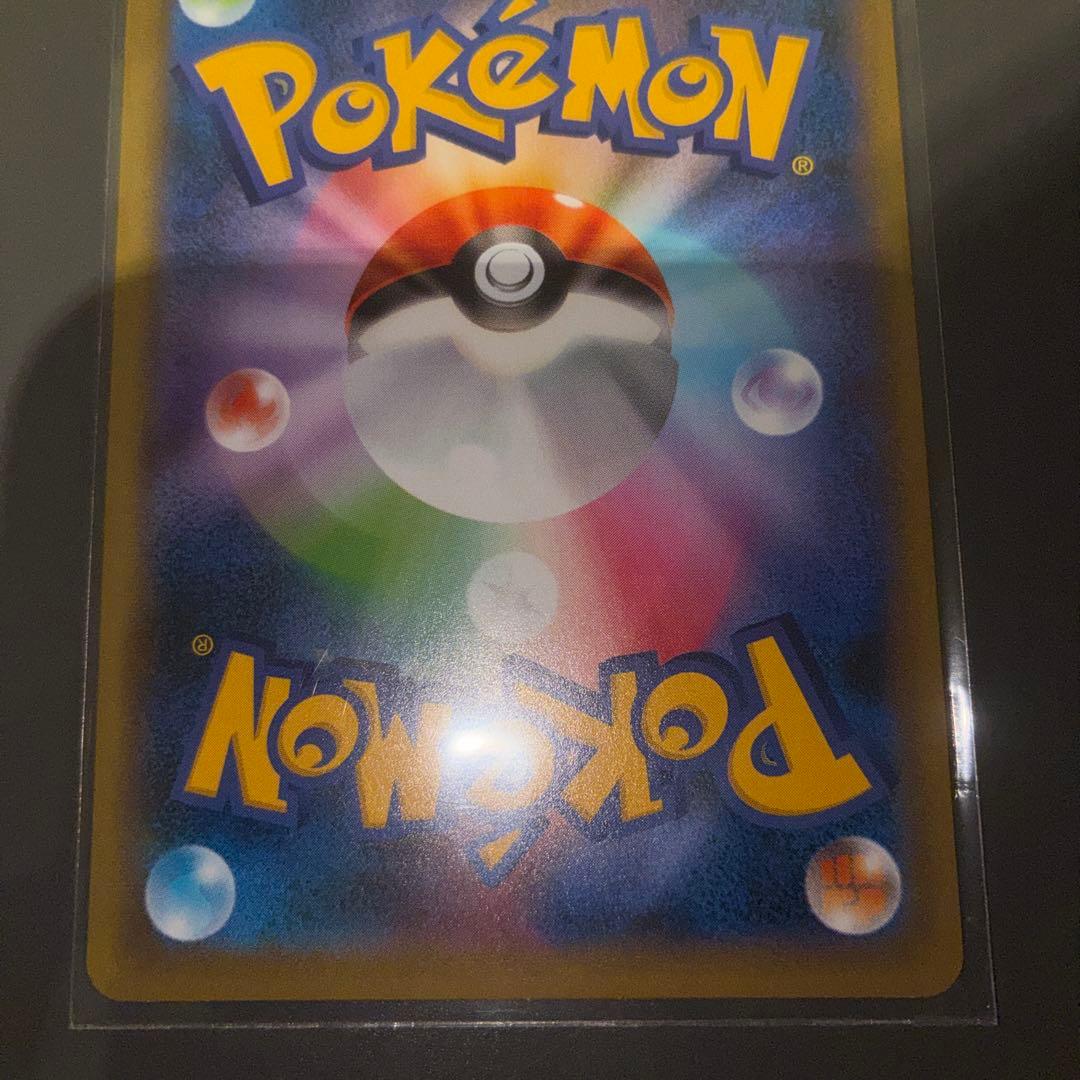 マリィ SRクリアケース付き