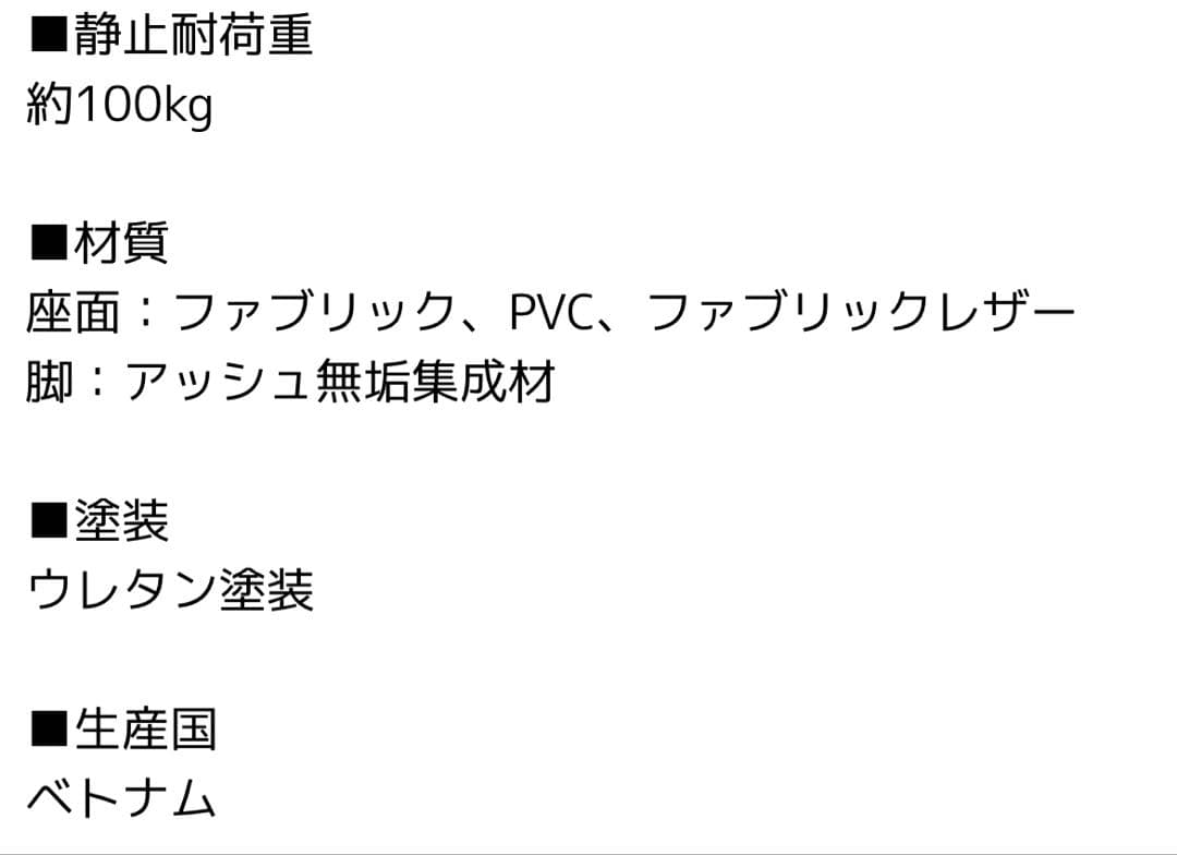 ローダイニングチェア ブラウン 1脚 座面高36cm 肘付き 北欧