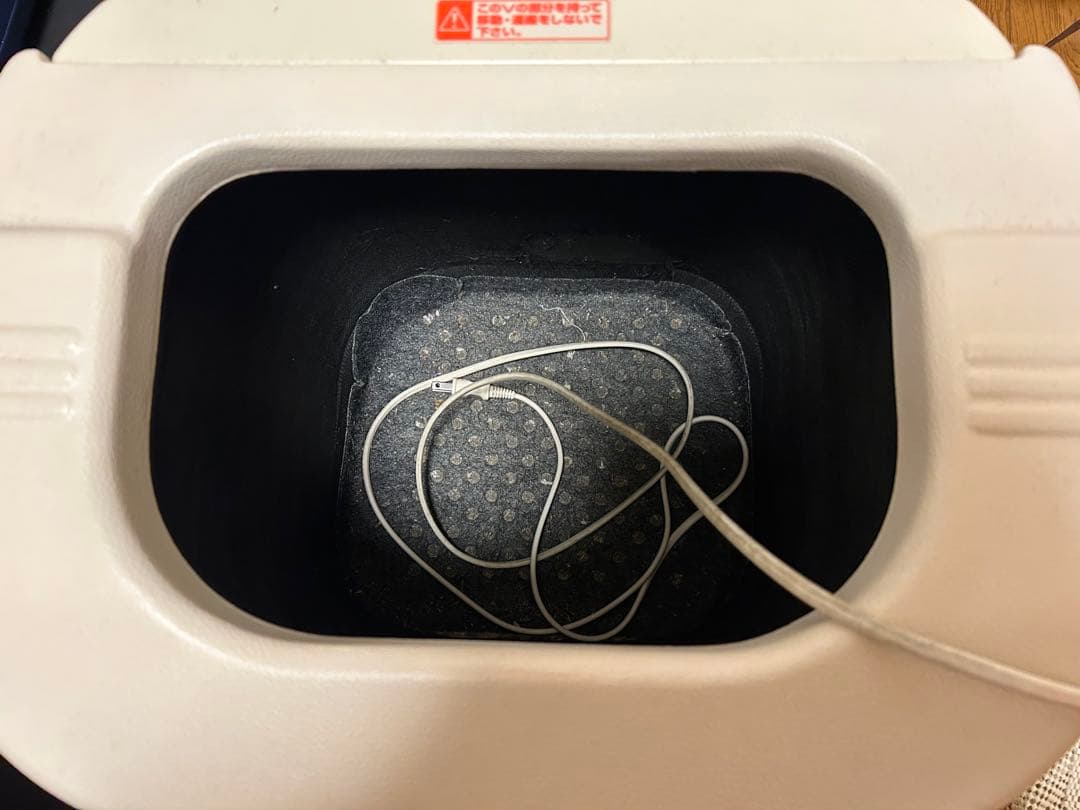 FUJIKA（フジカ） 温熱系フットヒーター