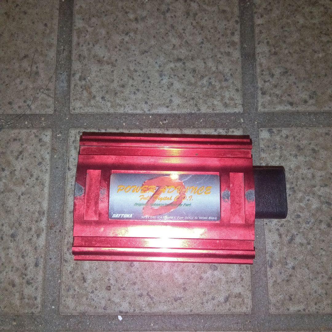 デイトナ　赤箱　デジタル　CDI