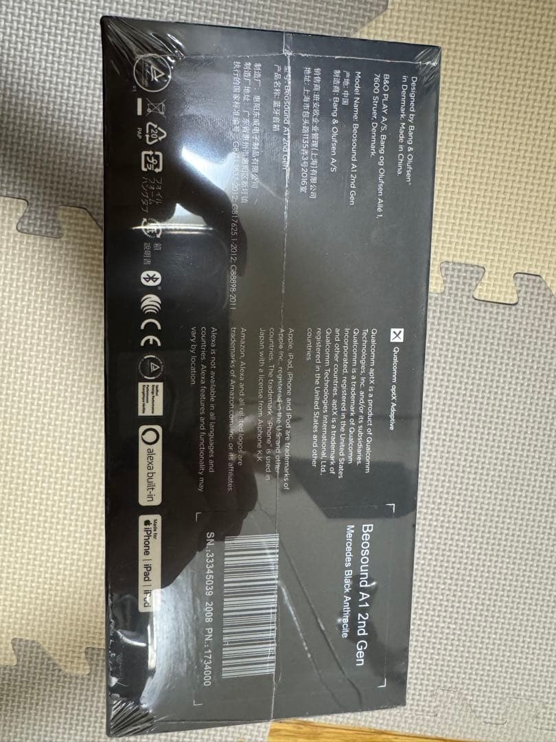 未使用　Bang & Olufsen Beosound A1Gen2