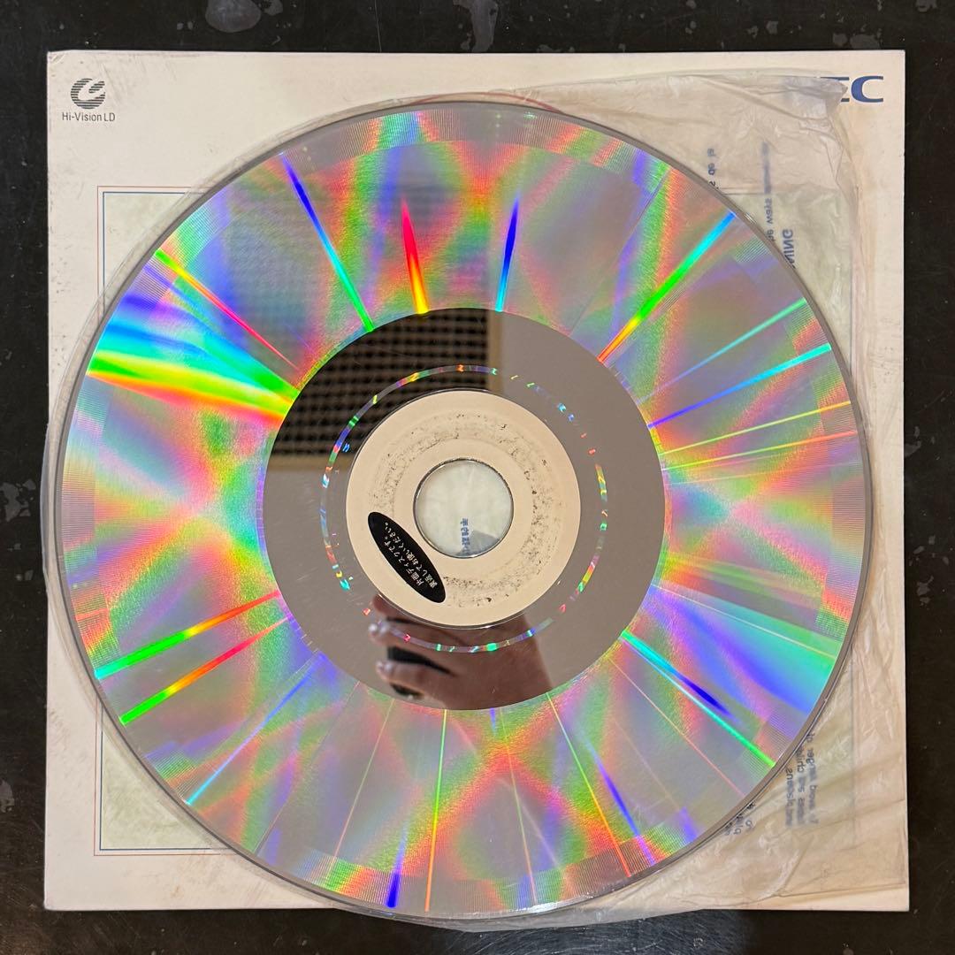 NEC 魚八景 SH3082-00 ディスク 小川3 タイリクバラタナゴ