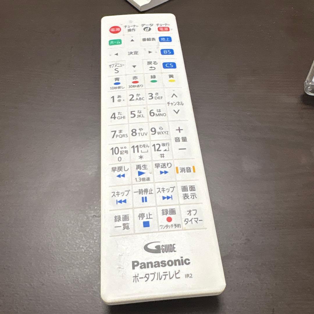 Panasonic ポータブルテレビ　防水　付属品全てあり