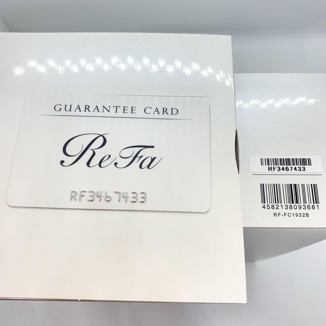 ①【特典付き】新品未使用　リファフォーカラットRF-FC1932B純正正規