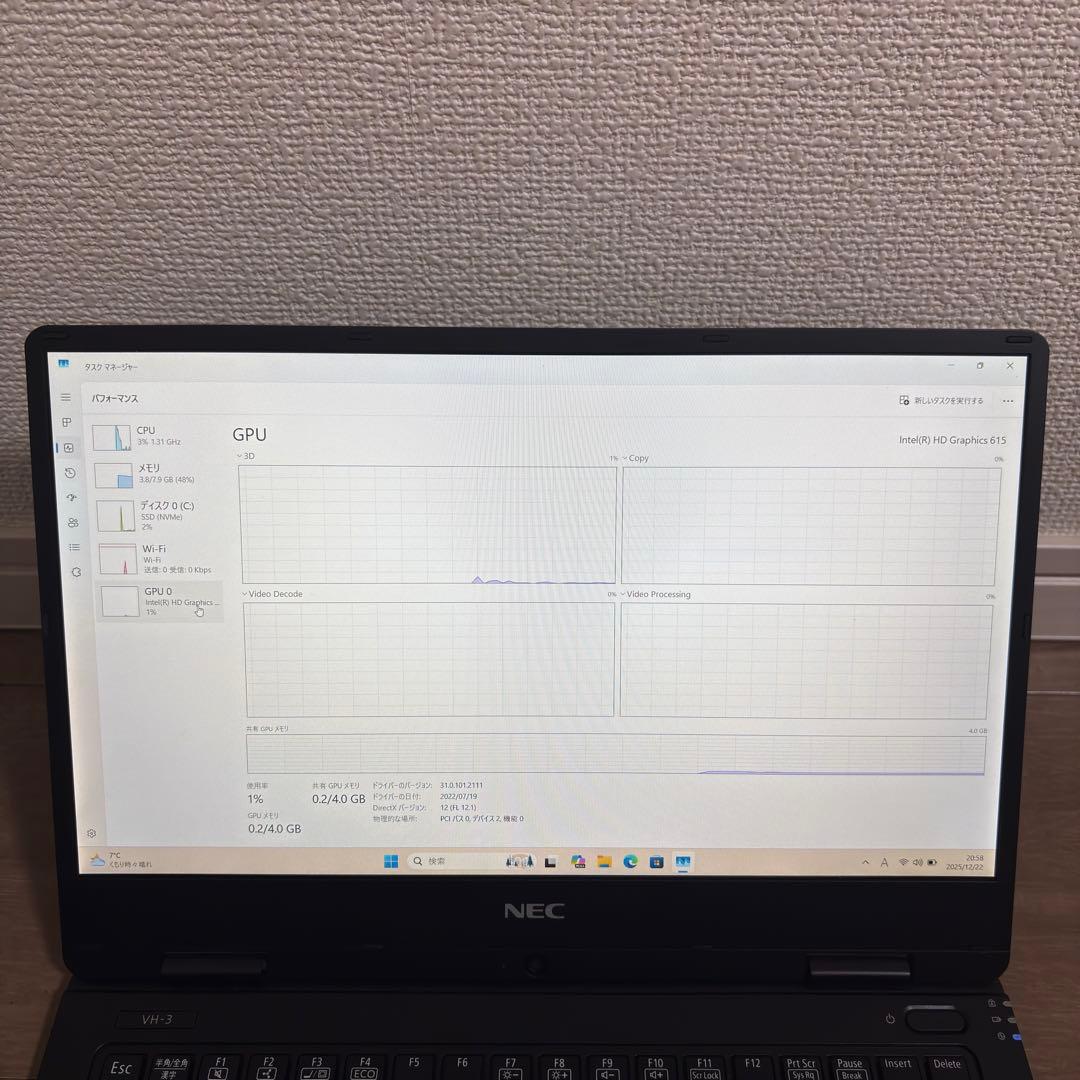 NEC VersaPro ノートパソコン i5第7世代 128GB 8GB