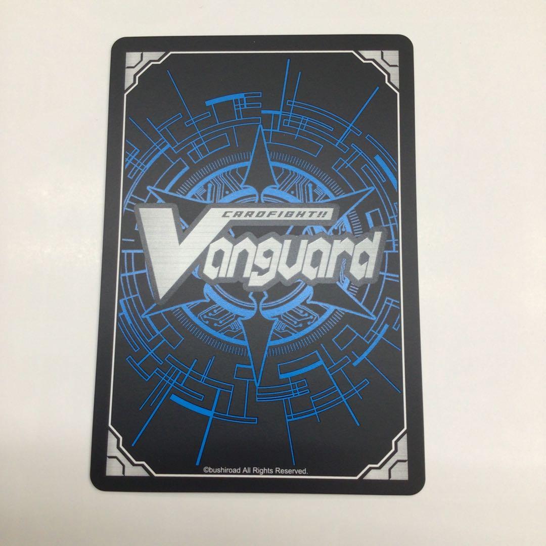 ヴァンガード　RaiZ:BlaZ フォリア　LSR