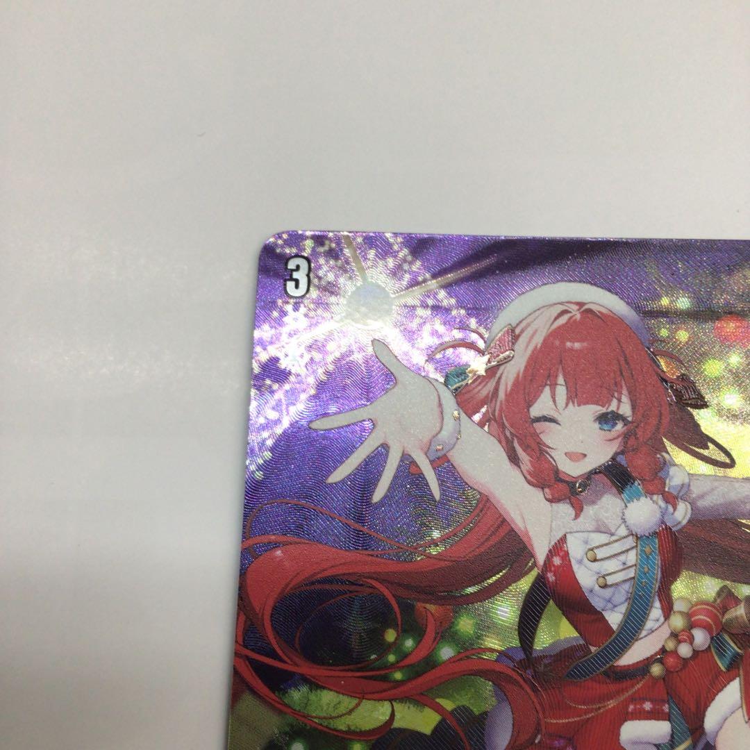 ヴァンガード　RaiZ:BlaZ フォリア　LSR