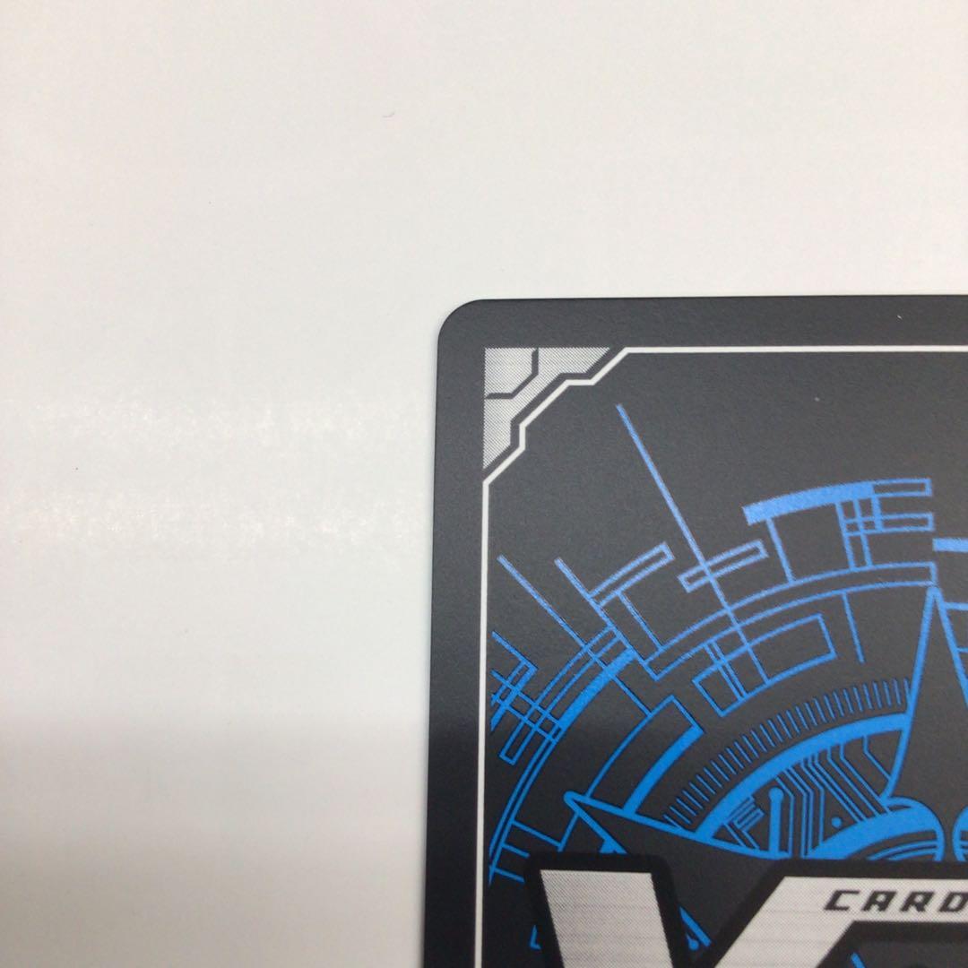 ヴァンガード　RaiZ:BlaZ フォリア　LSR