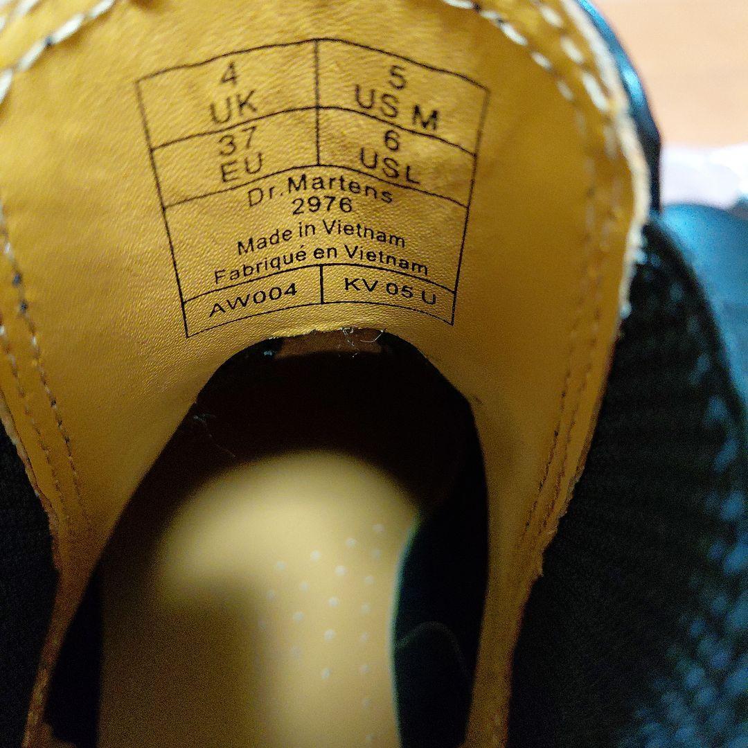 Dr. Martens 2976 チェルシーUK4（23cm）