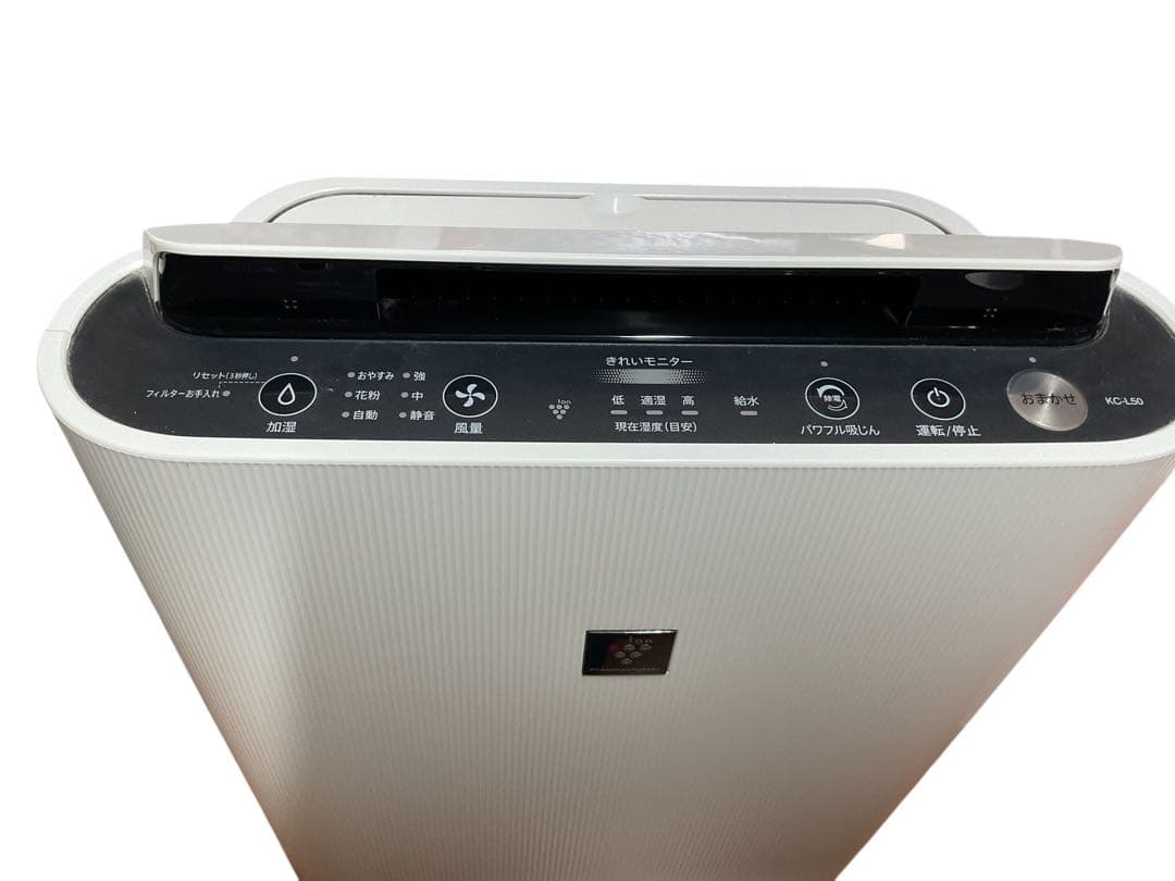 【SHARP 加湿空気清浄機 KC-L50-W 2021年製】