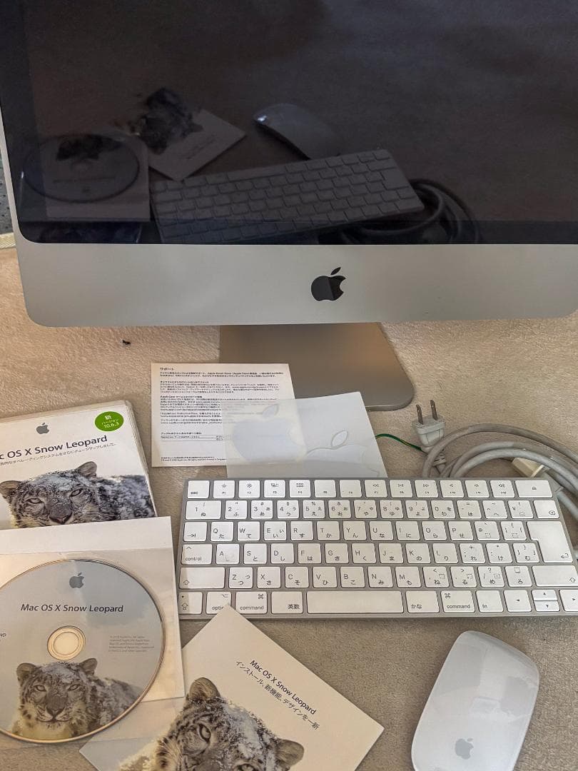 Apple iMac デスクトップ2007 21.5インチSSD250GB換装済