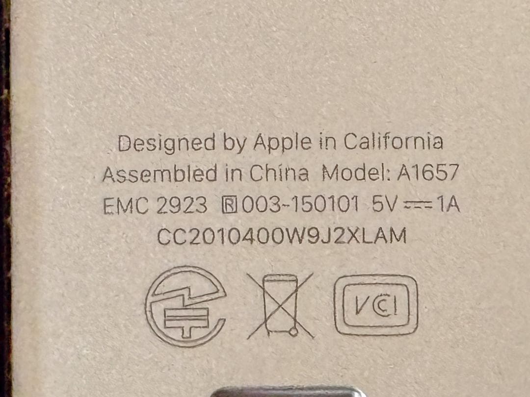 Apple iMac デスクトップ2007 21.5インチSSD250GB換装済