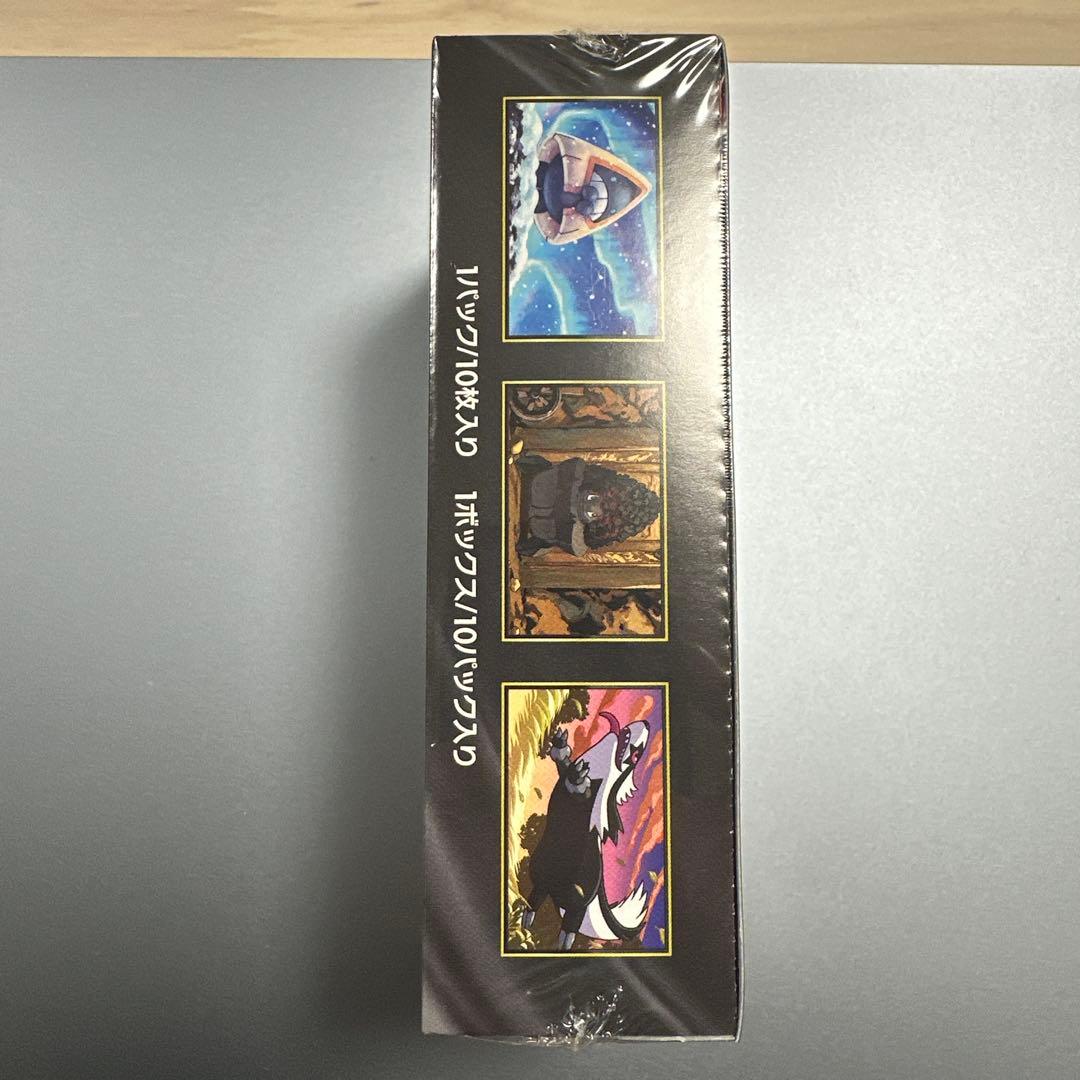 ポケモンカード MEGAドリームex 1box シュリンク付き