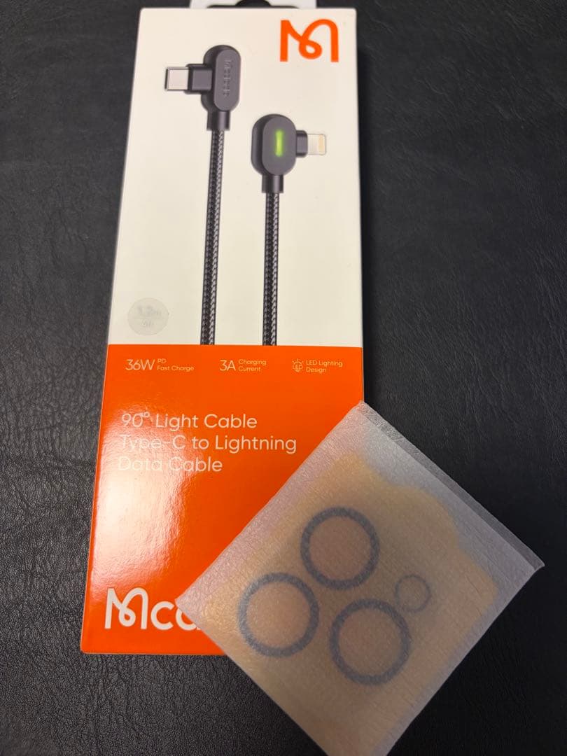 iPhone 14 Pro Max 256GB ディープパープル おまけ付き