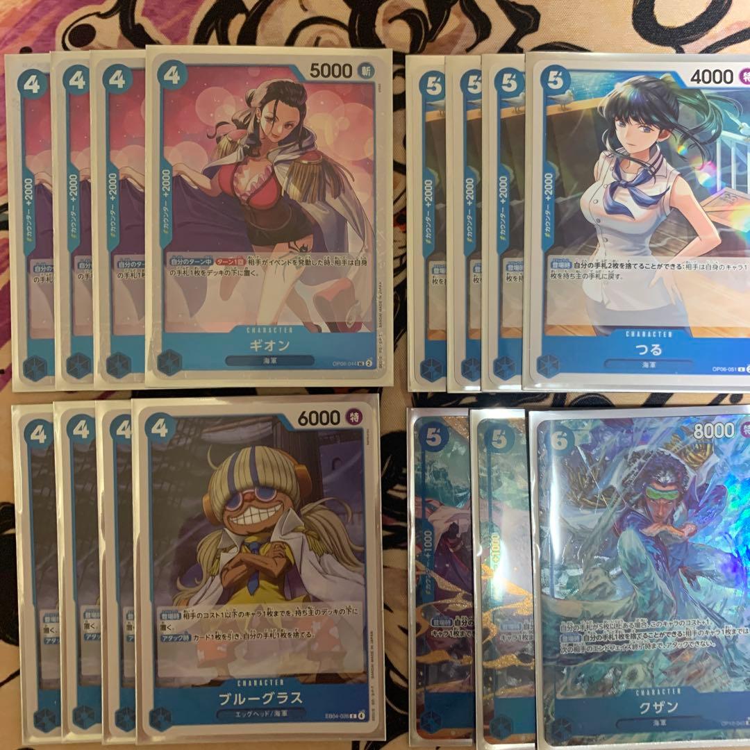 ワンピースカード　青クザン　フルパラデッキ