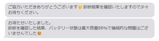 iPad Air2 Wifiモデル 128GB (完動品,ケース&ケーブル付き)