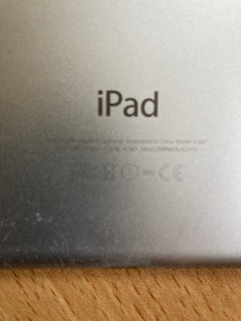 iPad Air2 Wifiモデル 128GB (完動品,ケース&ケーブル付き)