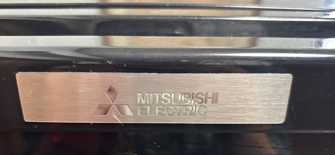 MITSUBISHI 一人暮らし冷蔵庫 2ドア 168 L